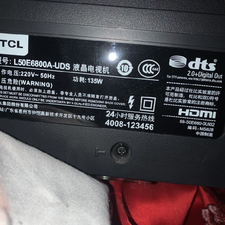 TCL base L50E6800A-UDS LCD TV base saves heart-saving time 2045