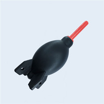 Air blowing super wind blowing rocket missile air blowing clean air blowing ball blowing non-jet neutral air blowing