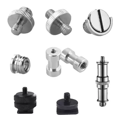 Photography multi-specification adapter screws 1 4 and 3 8 and B E type flash lamp holder special internal and external screw accessories