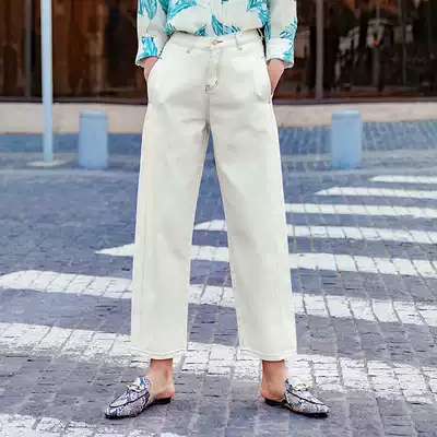 Beige white jeans Women 2020 spring and summer new lob pants ins tide straight loose