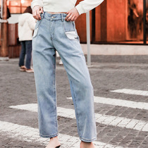 Stitching contrast color high waist nine-point jeans 2020 spring and summer new fashion Harun pants star with the same
