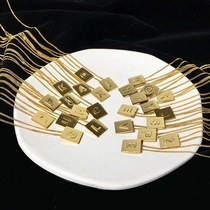Custom square letter necklace