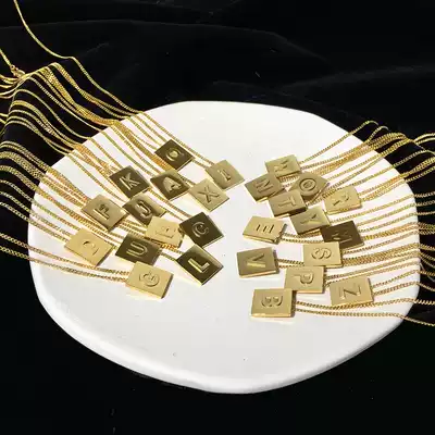 Custom square letter necklace