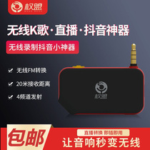 Quanmeng see details