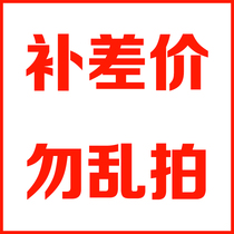 Make up the link do not shoot randomly