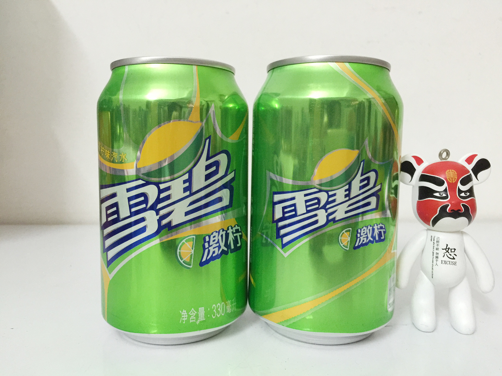 Coca-Cola collection 2016 Syracuse for a new taste empty pot collection