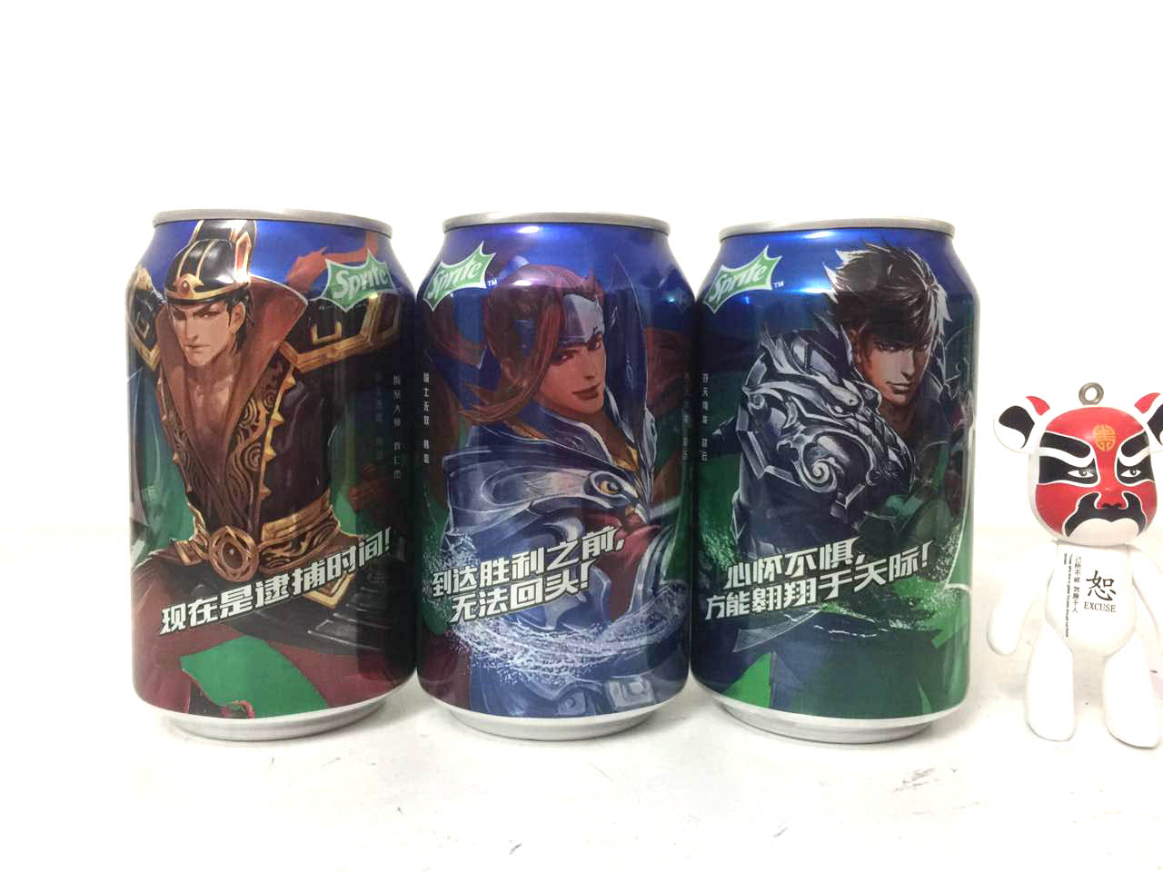 Coca-Cola collection 2017 Snow beers glory in honor of a jar empty jar collection 