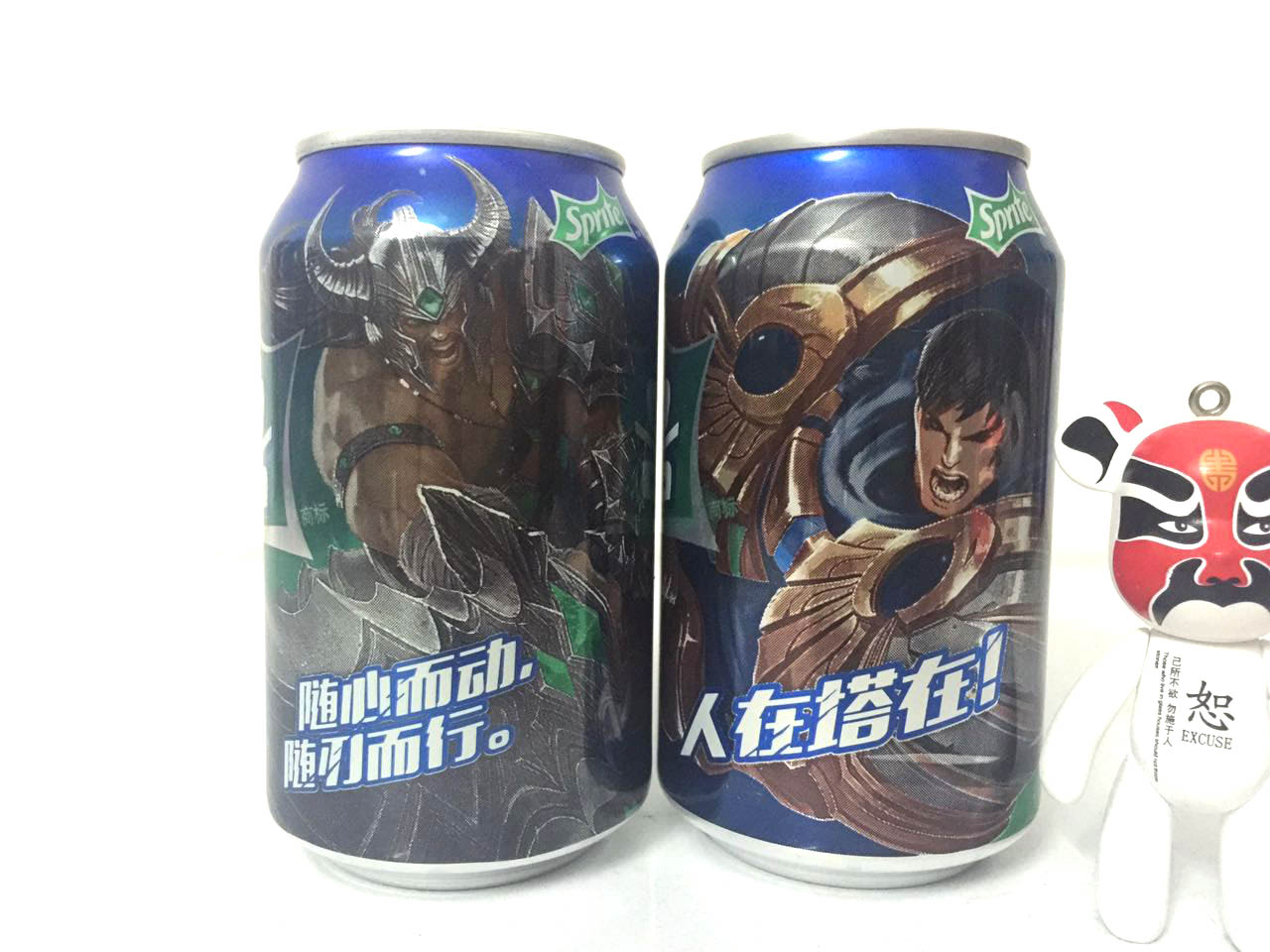 Coca-Cola collection 2016 Snowflake Heroes Union cover Jar Brute King Guellan is moving on the tower with his heart