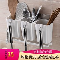 Shuangqing multifunctional kitchen rack drain storage rack plastic chopsticks Tube knife and fork placement box chopsticks cage wall hanging