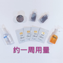 {childlike beauty}{acne mask set}{face cleanser}{cup}{acne powder}{acne water}{toner}