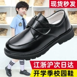 Летние детские туфли для мальчиков для кожаной обуви в английском стиле, из натуральной кожи, мягкая подошва, тренд сезона