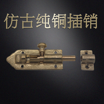 Antique Chinese-style door pure copper latch Surface-mounted long latch Pure copper latch Door bolt lock wooden door window Copper latch thickened