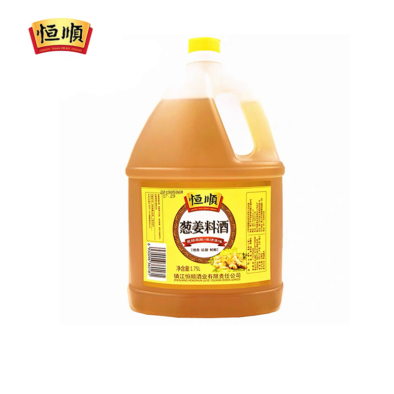 Hengshun Onion Ginger Cooking Wine 1 75L*1 Barrel Cooking Wine Family Pack Turmeric and Garlic Rice Wine to Remove Fishy Steamed Fish Seasoning