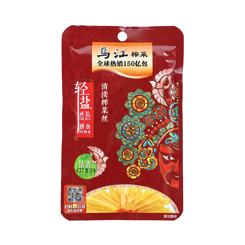 Wujiang Fuling mustard mustard shredded mustard 80g*10 bags of mildly spicy vegetable slices with pickles and side dishes