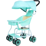 Детская летняя коляска, восемь патронов, новая коллекция