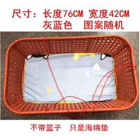 Подушка из губки серо-синего цвета, длина 76, ширина 42.