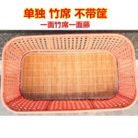 Двусторонний коврик бамбуковый 78*33 без люльки.