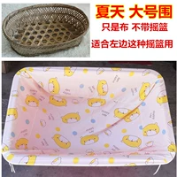 Большой размер летний желтый без корзины