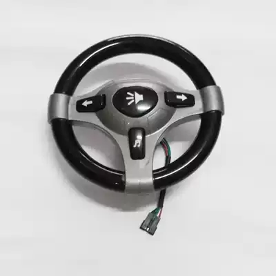 Qunxing tong le xing children car steering wheel QX-7422-3 7799 7577 7588 7466 accessories