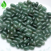 Emerald jade pearl loose pearl a cargo natural Myanmar transfer pearl DIY hanging rope with hand rope oil green barrel rice bead mesh red