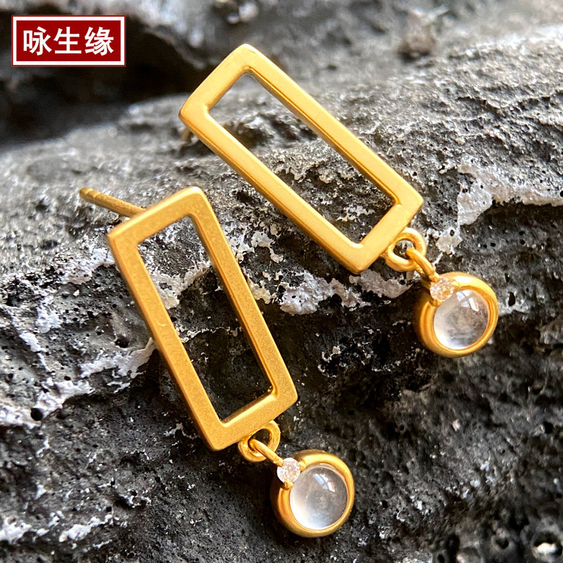Wing Xiang - Phone High - end private custom natural jade ear nail 18 K gold inlaid diamond female earrings ice yellow jade