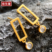 Wing Raw Edge High-end Private Booking Natural Emerald Ear Nail 18K Gold Inlaid Drill Female Earrings Ice Seed Green Jade