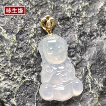 Wing Raw Edge High-end Private Booking Natural Emerald Pendant 18K Gold Studded Drill Baby Buddha Ice Seed Jade Pendant