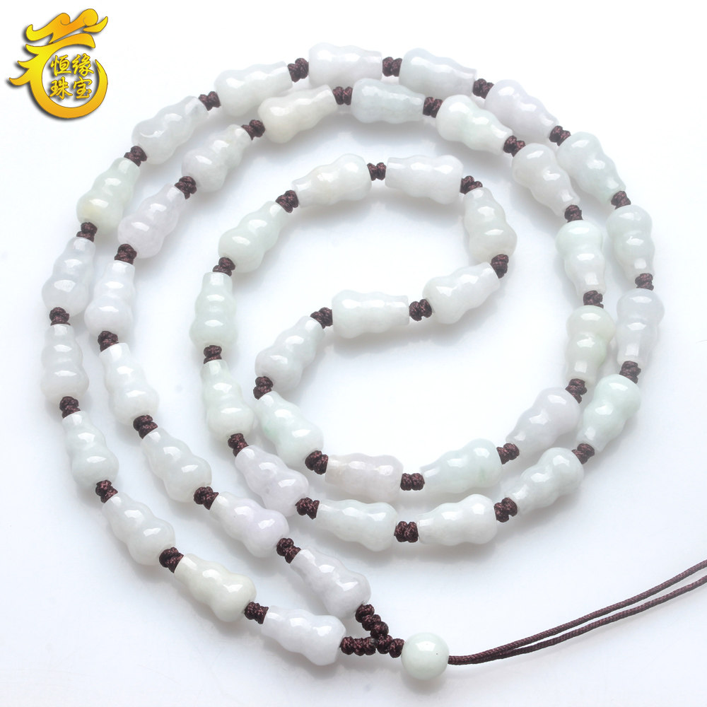 Jade Bead Necklace Lanyard