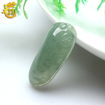 Emerald natural A cargo ice glutinous type emerald pendant jade pendant leaf Ruyi Birthday Peach Buddha Ribbon Certificate
