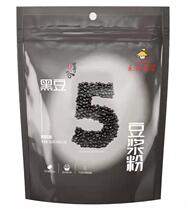 Perpetual and 300g Wugu Black Bean Soybean Milk Powder Bagged (10 strips) Non-GMO instant ready-to-eat Nutritional Breakfast