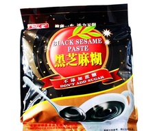 Force Ledo 600g Black Sesame Paste Nutritional Dai Breakfast Black Sesame Powder Ready-to-eat 2 sacks