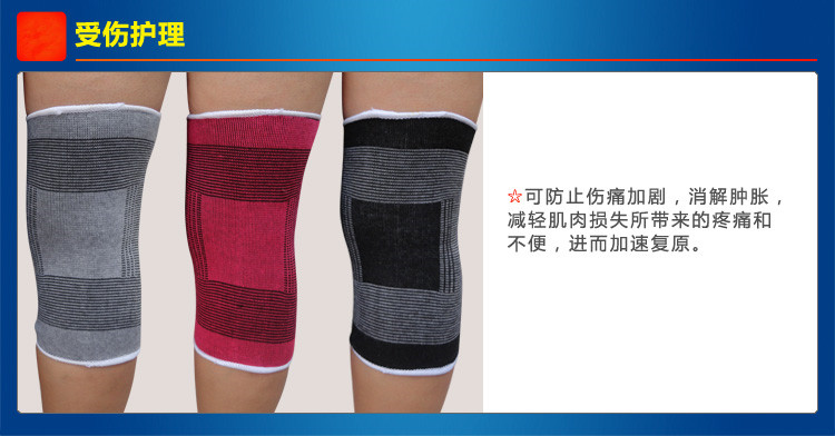Kneepads, thể thao, chạy, bóng rổ, cầu lông, ngoài trời, đi xe đạp, đồ bảo hộ, thoáng khí, mùa xuân và mùa hè ấm áp, nam và nữ, đồ bảo hộ, miếng đệm khuỷu tay băng đầu gối thể thao