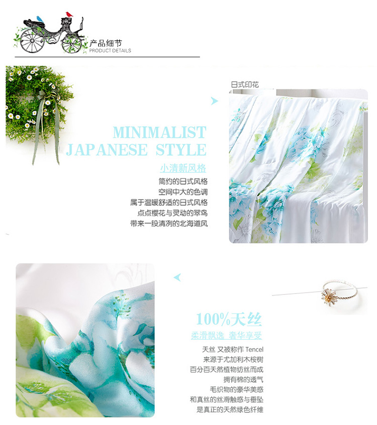 Summer 典 家纺 40 mùa hè mát mẻ cao cấp của Tiansi được điều hòa không khí bởi chăn công chúa mỏng manh 	chăn trần bông nhật