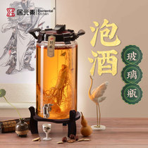Large capacity high borosilicate wine glass bottle thickened with faucet ginseng special wine bottle household wine maker 20 pounds