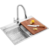 (15% subsidy) Oulin sink large single tank kitchen 304 stainless steel sink household dishwashing sink vegetable basin