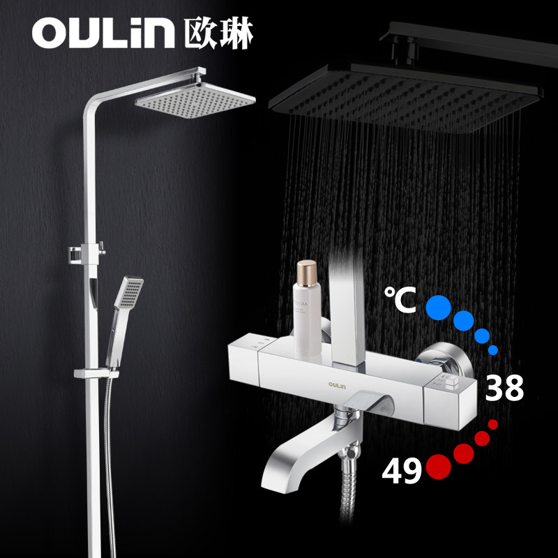 ŷ����ԡ������ͷ���ܺ��»���OLCH311S