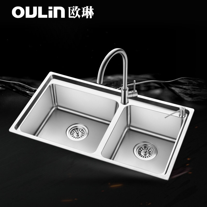 ŷ�ղ����ˮ�ۼӺ�OLWG78452