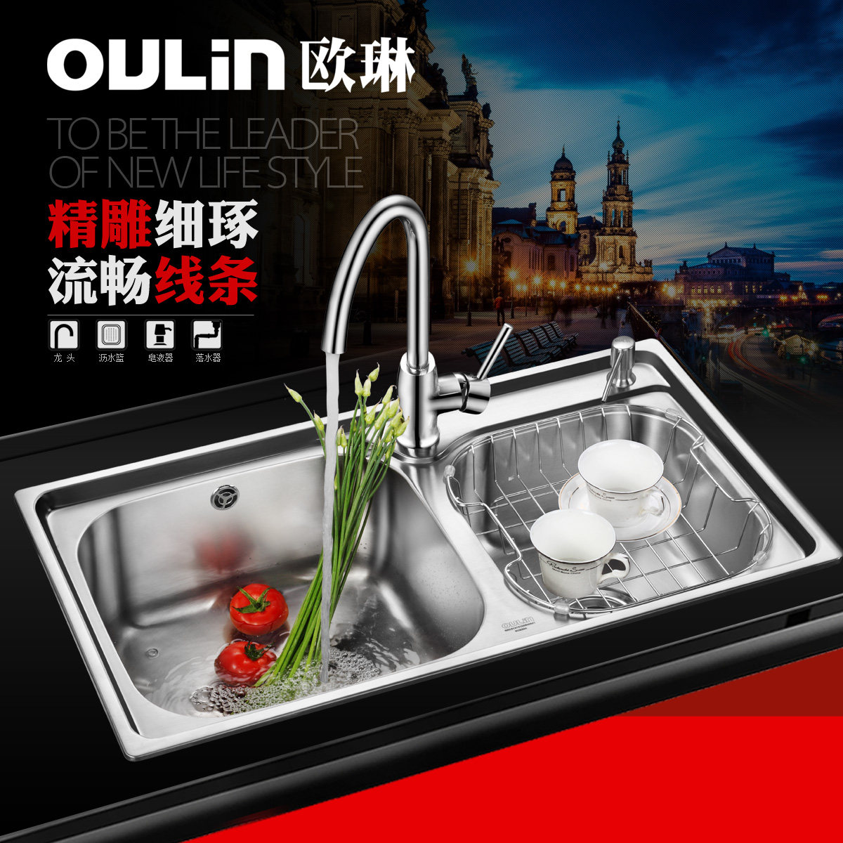 ŷ�ղ���ֻ���ϴ����OLWG7212D+305S