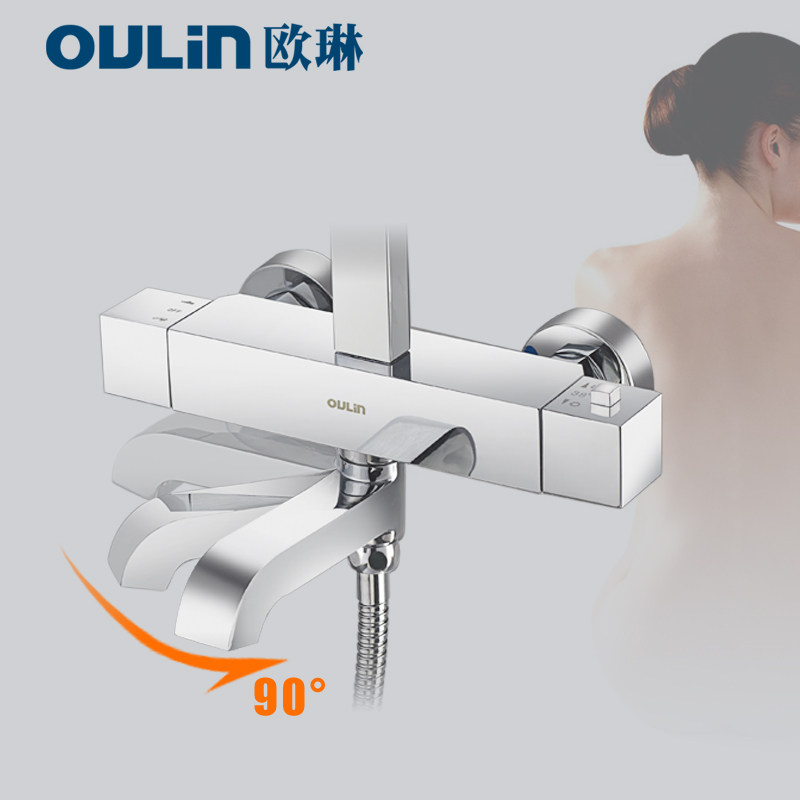 ŷ����ԡ������ͷ���ܺ��»���OLCH311S