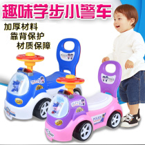 Children taxiing four wheels for sitting people kinder baby walker moped moped with music toy slip car 2 years old