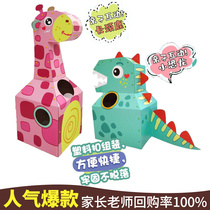 Children Diy Carton Wearables Dinosaur Model Toy School Handmade Paper Shell Performance Wear barking dragon