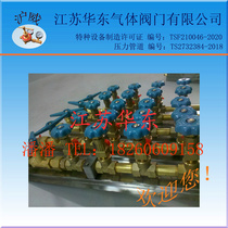 Huwei brand chamber bus tunnel refuge chamber oxygen bus mine chamber bus manufacturer