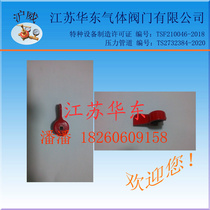 QF-T1 Vehicle compressed natural gas bottle valve handle Gas valve switch T1 valve wrench aluminum handwheel