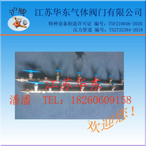 5 bottle group oxygen nitrogen argon gas bus double-sided single-channel T-shaped T-shaped gas bus