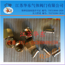M16 * 1 5 nut G1 2 nut W21 8 left screw M22 * 1 5 nut GB copper G5 8 nut