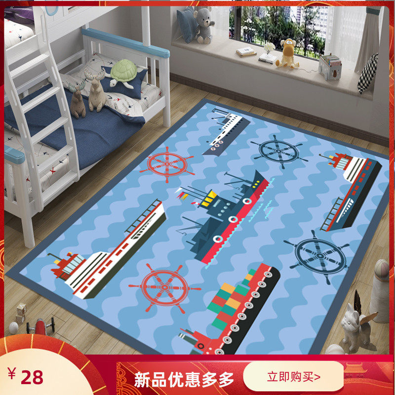 Ground Mat Cartoon Climbing Cushion Children Learn Intellect Rug Kids Jump House Bedroom Bedside Blanket Doormat Doormat home