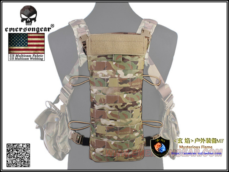Emersongear Emerson CP original webbing LBT2649E style water bag vest chest hanging water bag