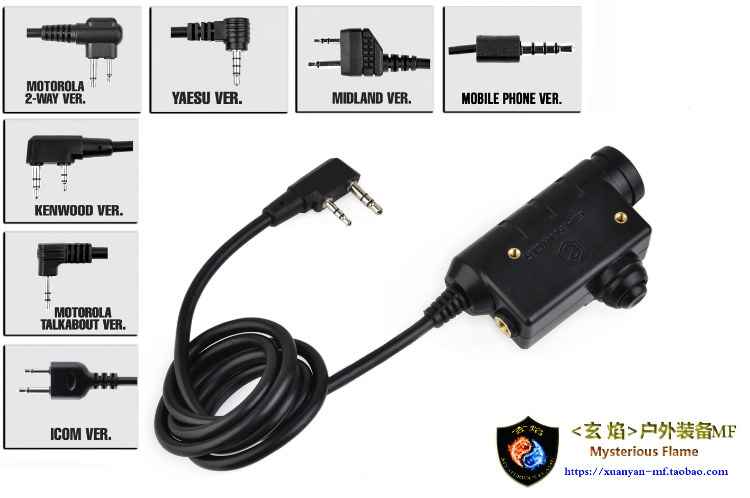 EARMOR M51 PTT Adapted to OPSMEN M Series Headphones Walkie-Talkie Headset Launch Button Cable