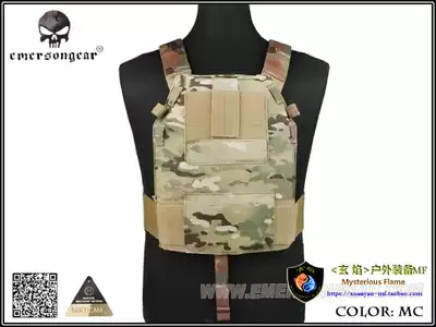 Emersongear Emerson LBT6094Slick Tactical Vest 6094S Tactical Vest Eat Chicken