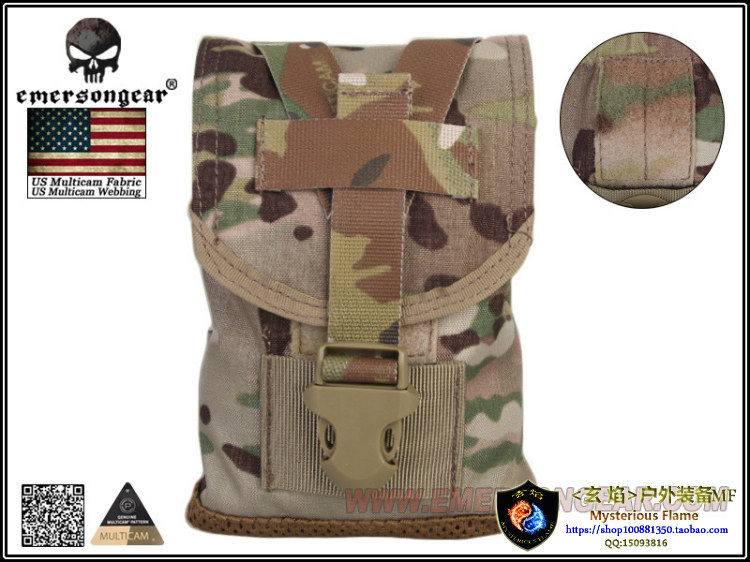 Emersongear Emerson MLCS style kettle bag with protective layer vest sub-bag outdoor waist bag